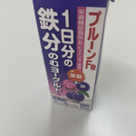 セブンイレブン - ドリンク写真: