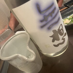 はあと - 