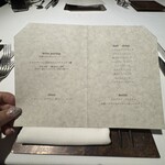 ラ・ヴァガボンド - 