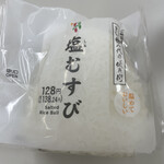 セブンイレブン - 料理写真: