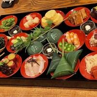 柚子屋旅館・一心居 - 