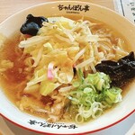 近江ちゃんぽん亭 - 