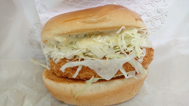 Mos Burger Asuchi Ichinomiya Ten photo 3