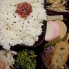 三崎商店