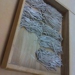 手打ち塾 瀧田 - 