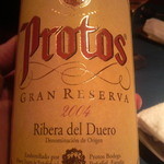 スペインクラブ銀座 - 