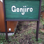 GENJIRO - 