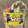 サーティワンアイスクリーム 渋谷マークシティ店