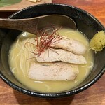 CHIKICHIKI - 