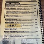 CRUZ BURGERS & CRAFT BEERS - 