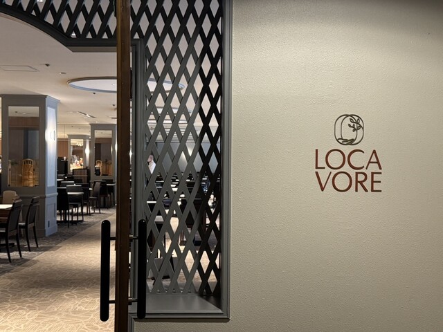 メルキュール裏磐梯リゾート&スパ - 猪苗代（ホテル）の写真