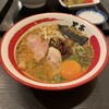 熊本ラーメン 黒亭 本店