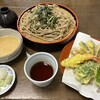 かぎもとや 中軽井沢本店