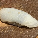 すし屋のさい藤 - 