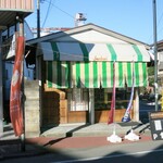 サンズサンドイッチ - 外観ですｗ