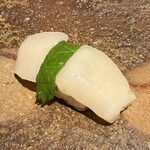 すし屋のさい藤 - 