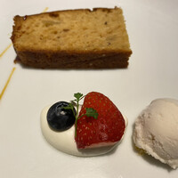 ボーン グランデ アリア - 