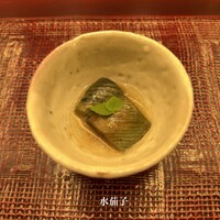 青空 - 