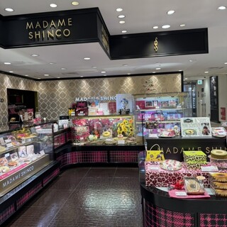 マダム シンコ_2