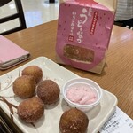 丸亀製麺 イオンモール高の原店 - 