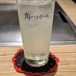 鉄板焼きaja彩 - シークワーサーサワー♪