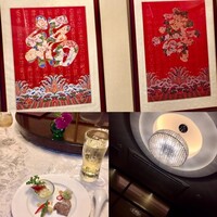 中国料理 王宮 - 