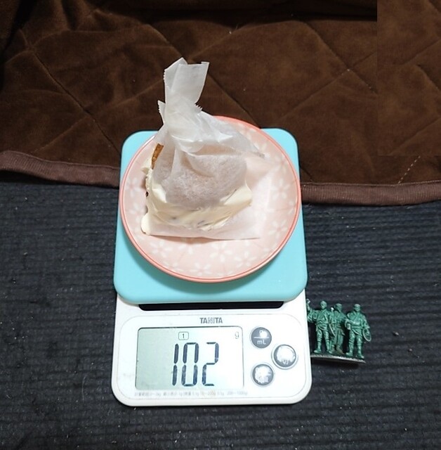 oyatsuya emyan - 槻木（洋菓子）の写真