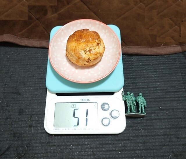 oyatsuya emyan 槻木 | 宮城県の人気洋菓子店