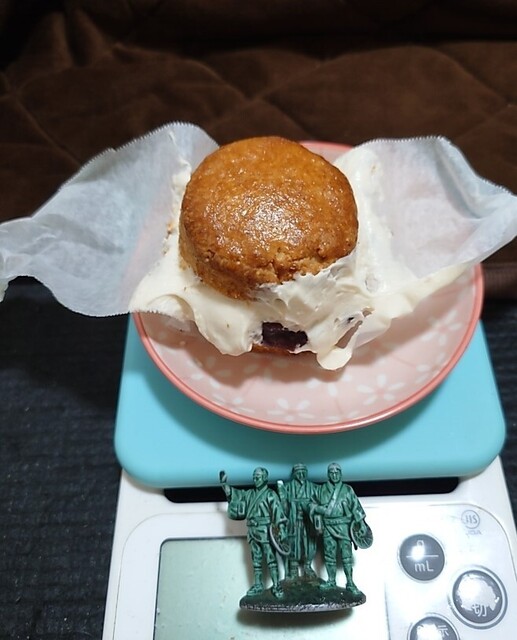 oyatsuya emyan - 槻木（洋菓子）の写真