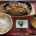 レストラン 天王 - 