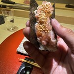 弐ノ蔵 - いぶりがっこのトロたく