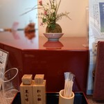 八起庵 京都高島屋店 - 