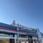 AUTOGRILL - 