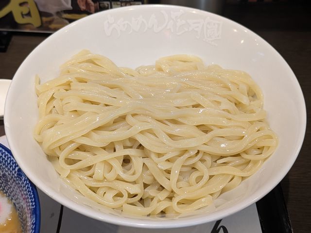 Ramen Kagetsu Arashi Kanda Ten photo 4