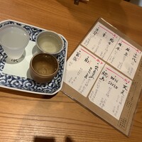 二條 葵月 - 