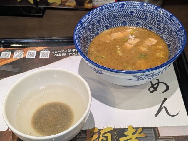 Ramen Kagetsu Arashi Kanda Ten photo 5