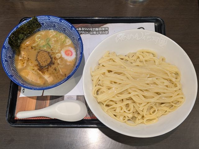 Ramen Kagetsu Arashi Kanda Ten photo 2