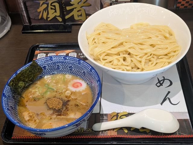 Ramen Kagetsu Arashi Kanda Ten photo 3