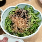 もつ煮込み専門店 沼田 川崎チネチッタサイド店 - 無限ピーマン