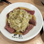 もつ煮込み専門店 沼田 川崎チネチッタサイド店 - ネギレバ