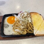 キャラバン - 
