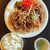 モヒカン食堂 - 究極のレバニラ定食