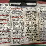 グッドフェロウズ - 