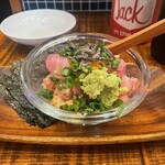 グッドフェロウズ - 