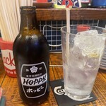 グッドフェロウズ - 