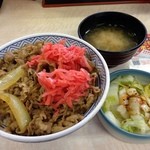 吉野家 - H.25.11.15.昼 牛丼大盛+お新香味噌汁セット 560円税込