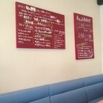 トラットリア ラ・ポルタ - 