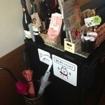 トラットリア ラ・ポルタ - 