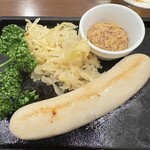 銀座ライオン 上野西郷会館店 - 