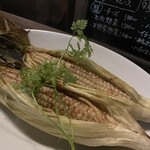 トレイントレイン - 